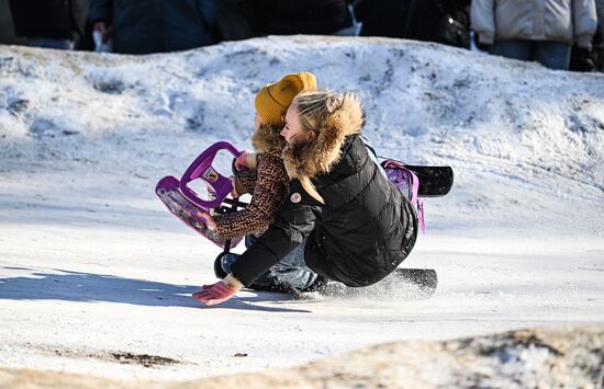 Russia Winter Leisure