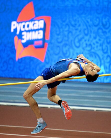 Russia Athletics Tournament