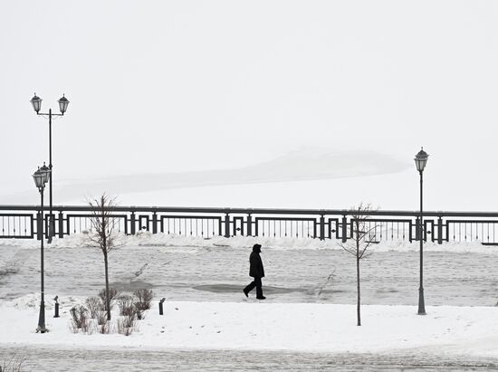 Russia Daily Life