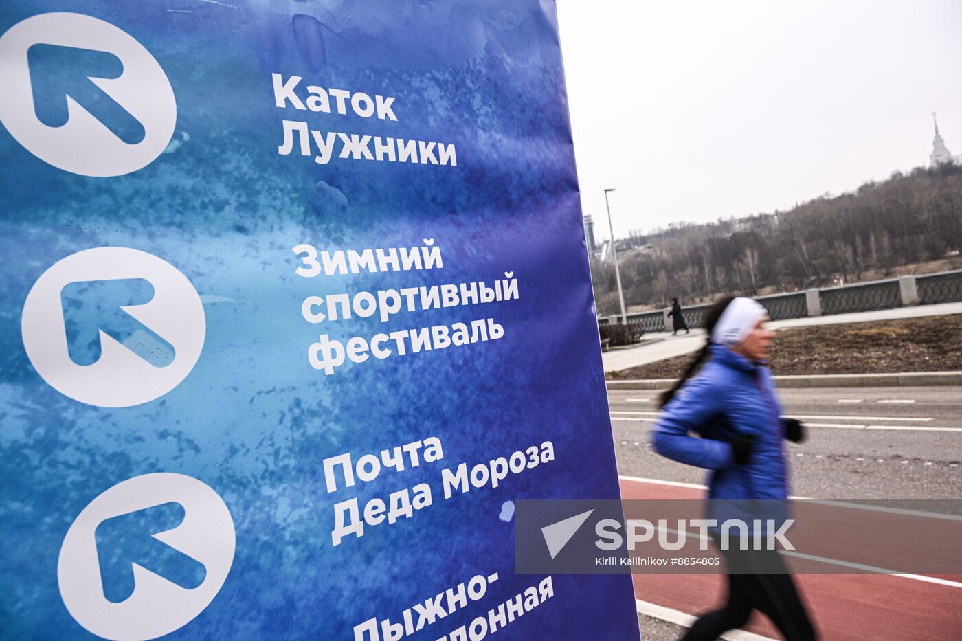 Russia Daily Life