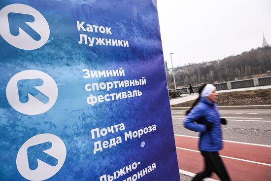 Russia Daily Life