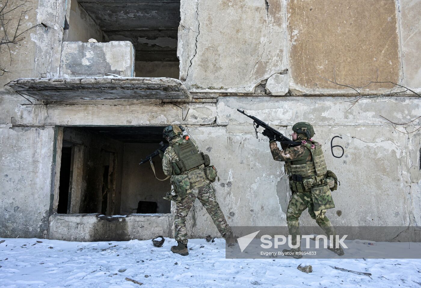 Russia Ukraine Military Operation Assault Units