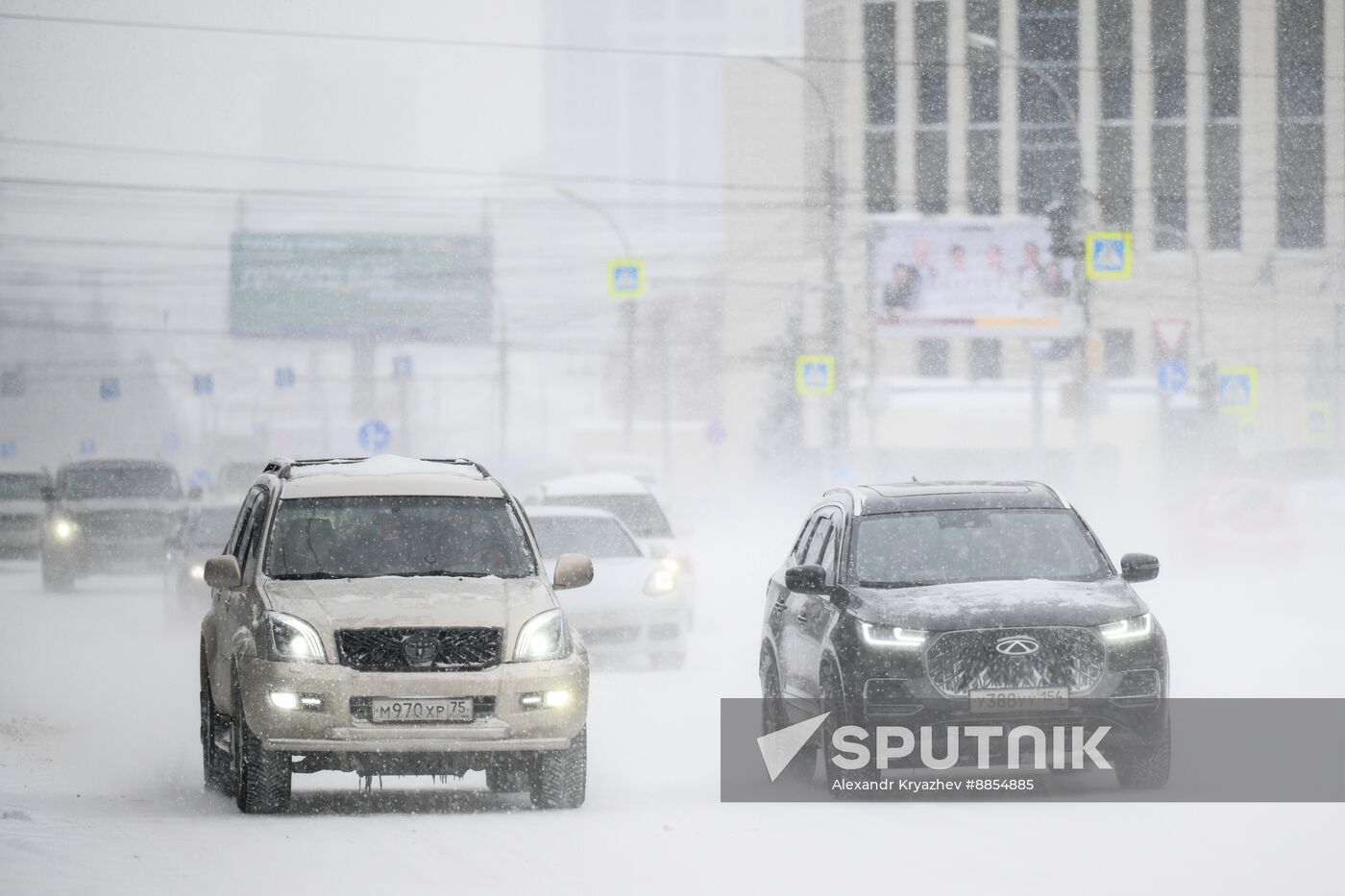 Russia Daily Life