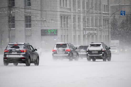 Russia Daily Life