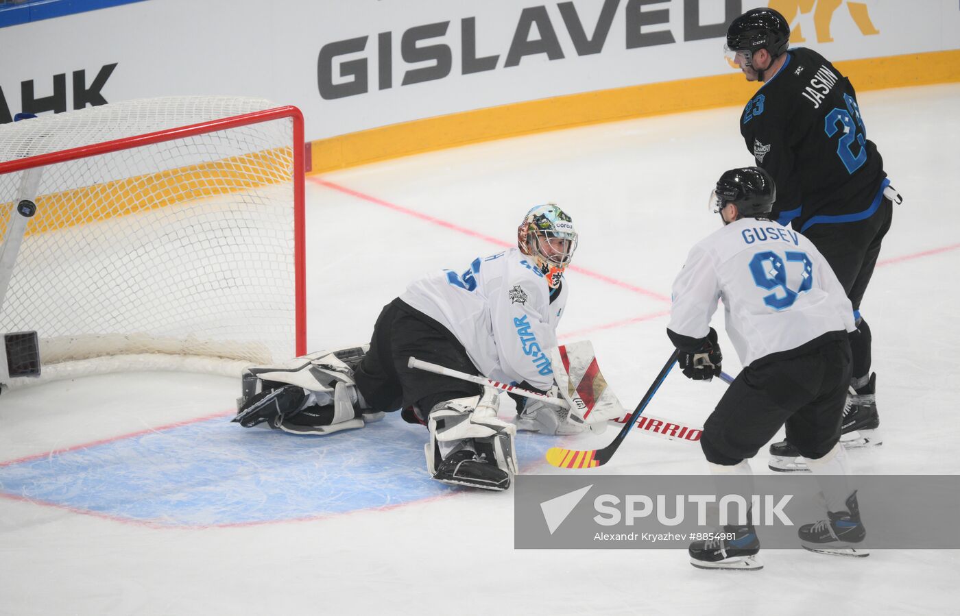 Russia Ice Hockey Kontinental League All-Star Game