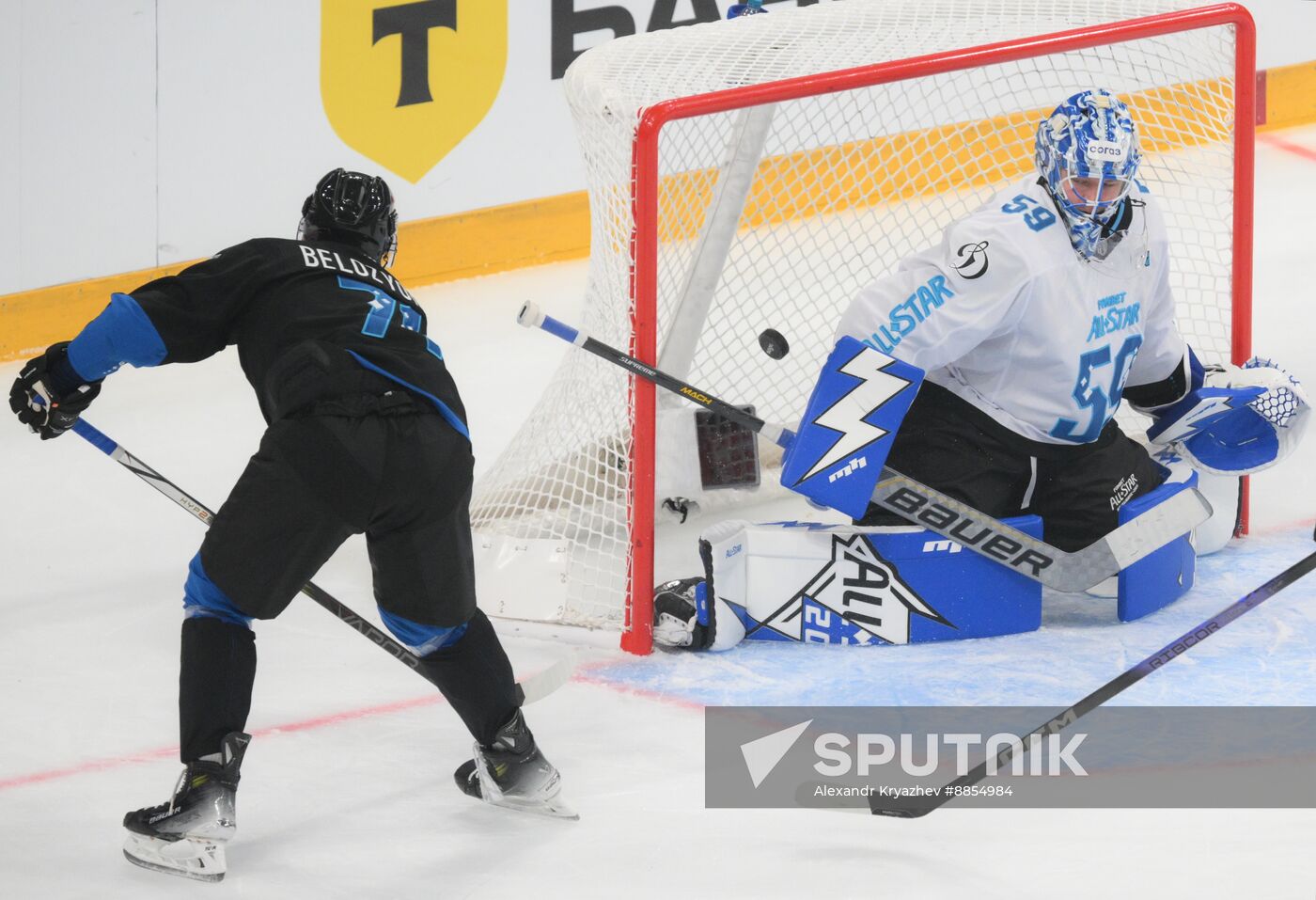 Russia Ice Hockey Kontinental League All-Star Game
