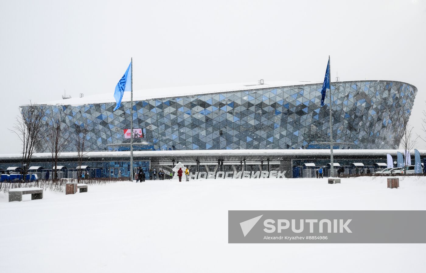 Russia Ice Hockey Kontinental League All-Star Game
