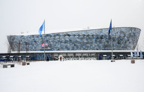 Russia Ice Hockey Kontinental League All-Star Game