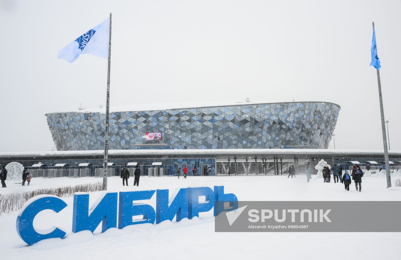Russia Ice Hockey Kontinental League All-Star Game