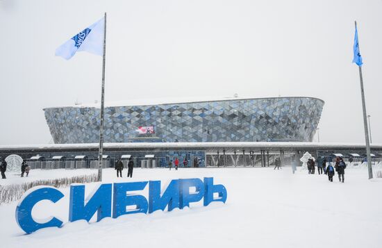 Russia Ice Hockey Kontinental League All-Star Game