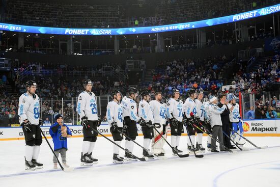 Russia Ice Hockey Kontinental League All-Star Game
