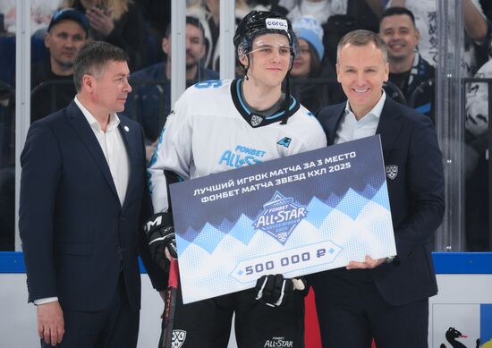 Russia Ice Hockey Kontinental League All-Star Game
