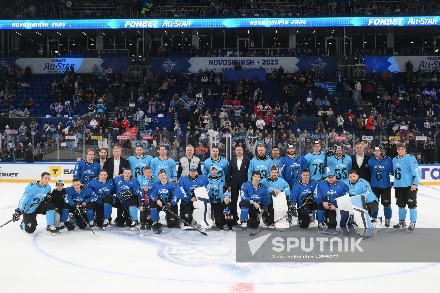 Russia Ice Hockey Kontinental League All-Star Game