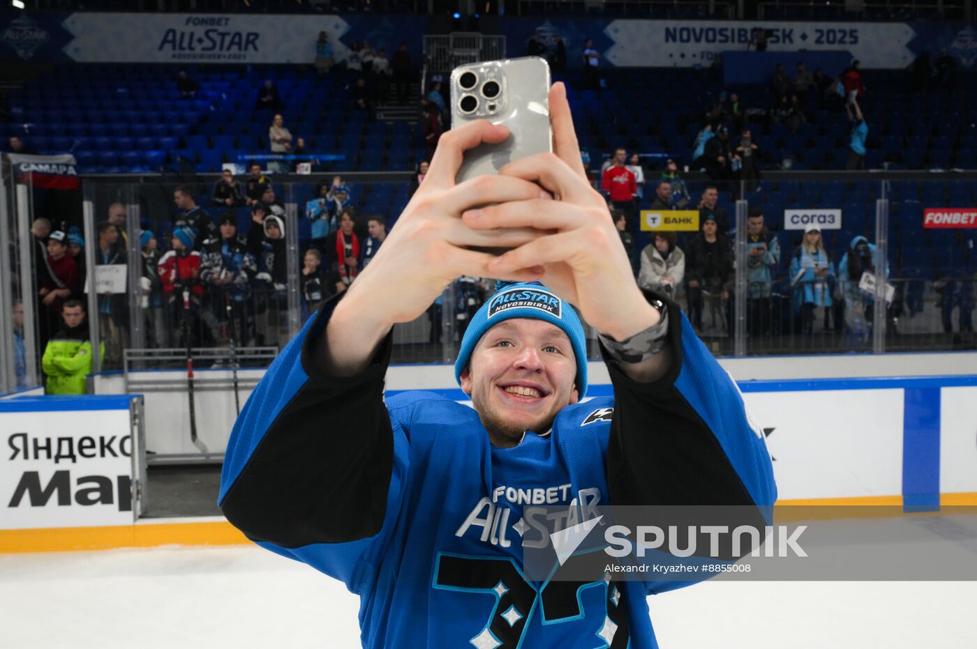 Russia Ice Hockey Kontinental League All-Star Game