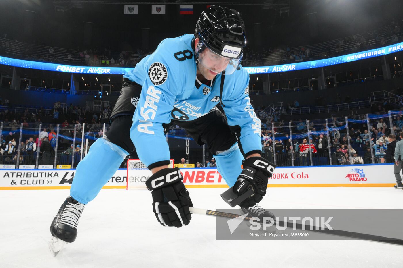 Russia Ice Hockey Kontinental League All-Star Game