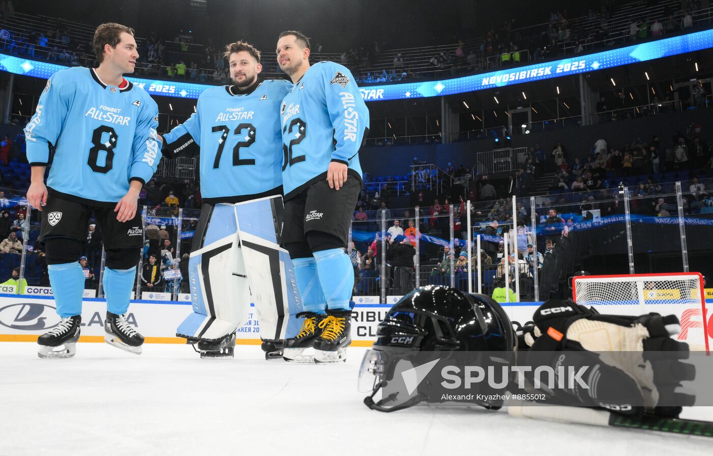 Russia Ice Hockey Kontinental League All-Star Game