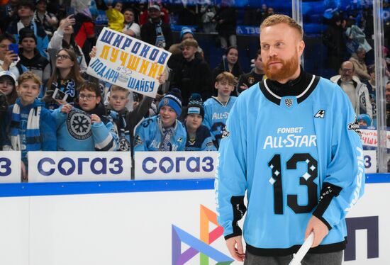 Russia Ice Hockey Kontinental League All-Star Game