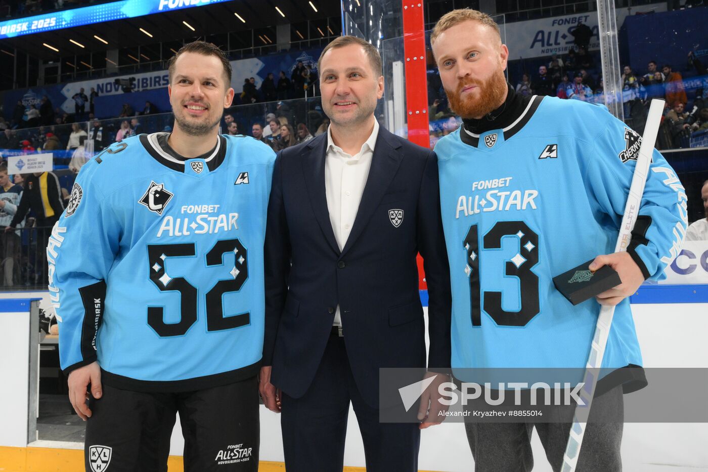 Russia Ice Hockey Kontinental League All-Star Game