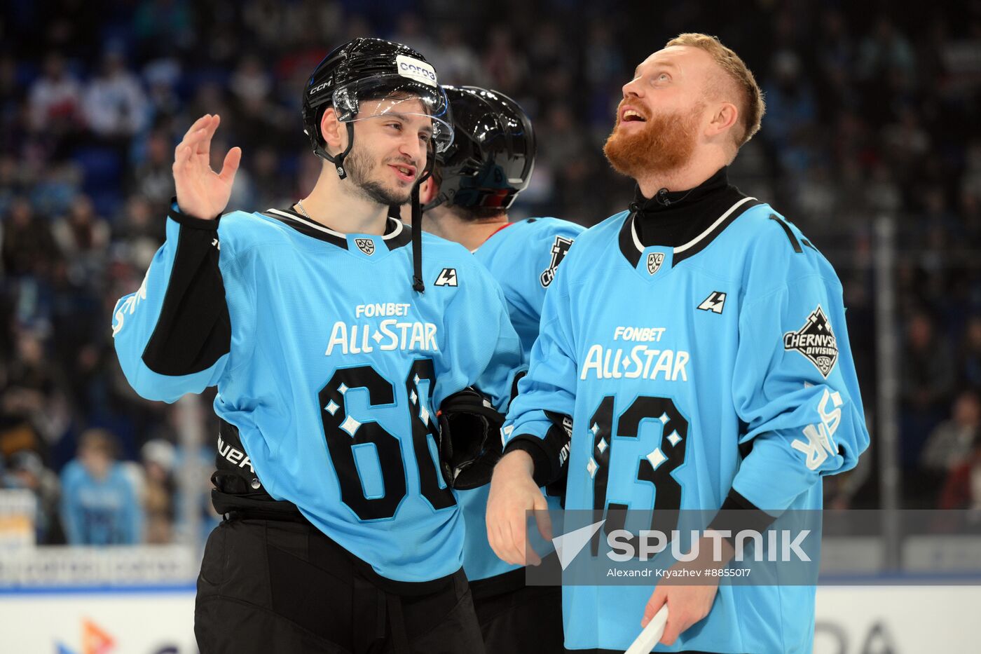 Russia Ice Hockey Kontinental League All-Star Game
