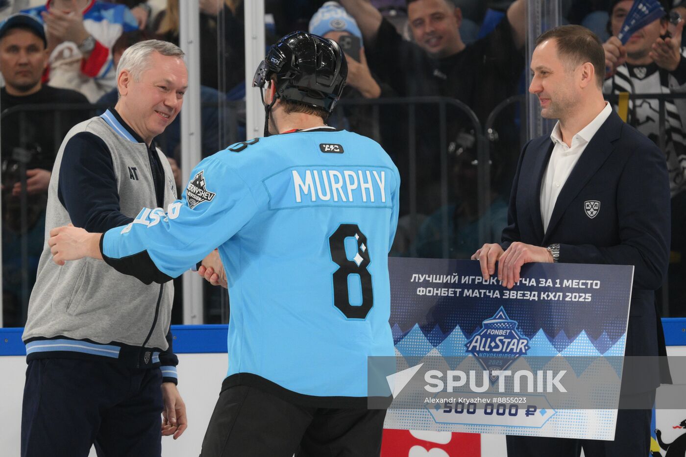 Russia Ice Hockey Kontinental League All-Star Game