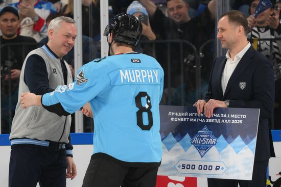 Russia Ice Hockey Kontinental League All-Star Game