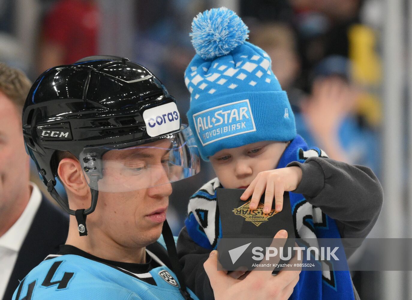 Russia Ice Hockey Kontinental League All-Star Game