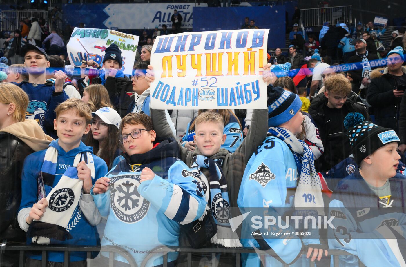 Russia Ice Hockey Kontinental League All-Star Game