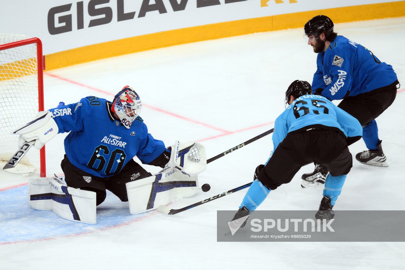 Russia Ice Hockey Kontinental League All-Star Game