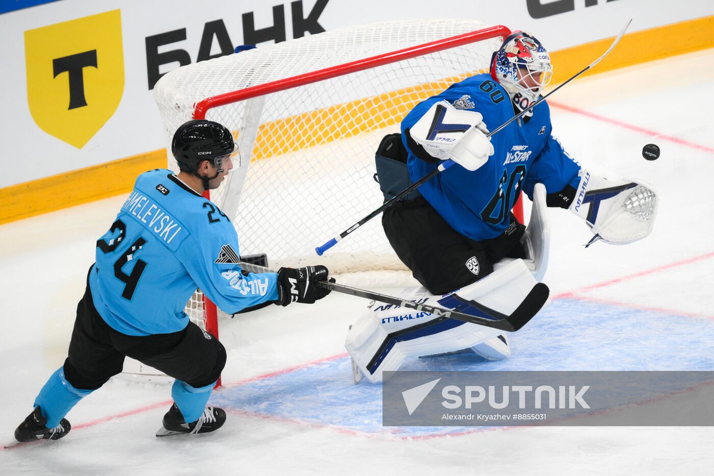 Russia Ice Hockey Kontinental League All-Star Game