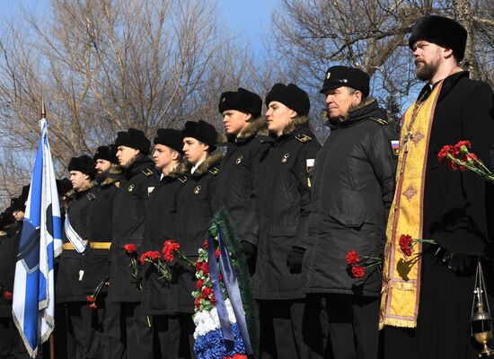 Russia Chemulpo Bay Battle Anniversary