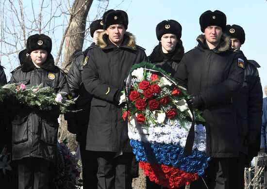 Russia Chemulpo Bay Battle Anniversary