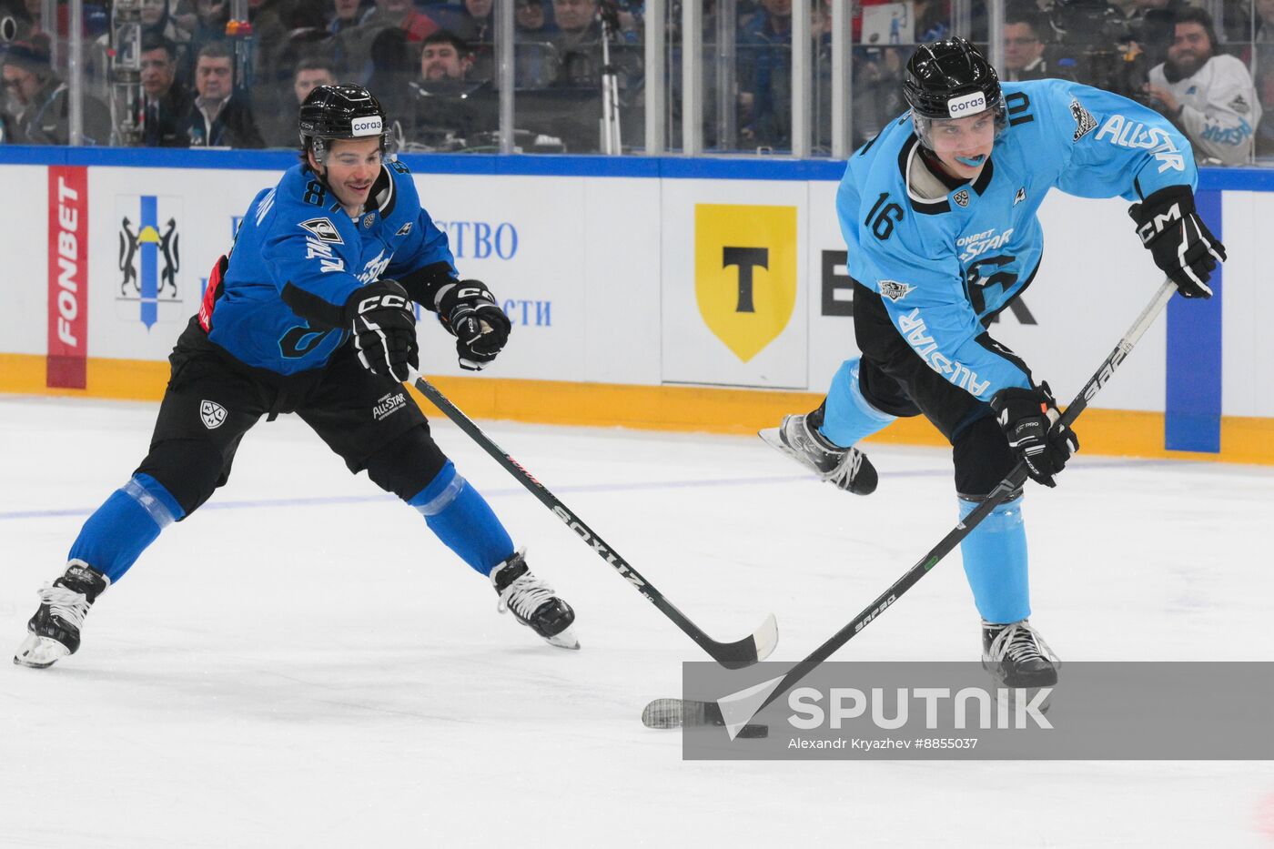 Russia Ice Hockey Kontinental League All-Star Game