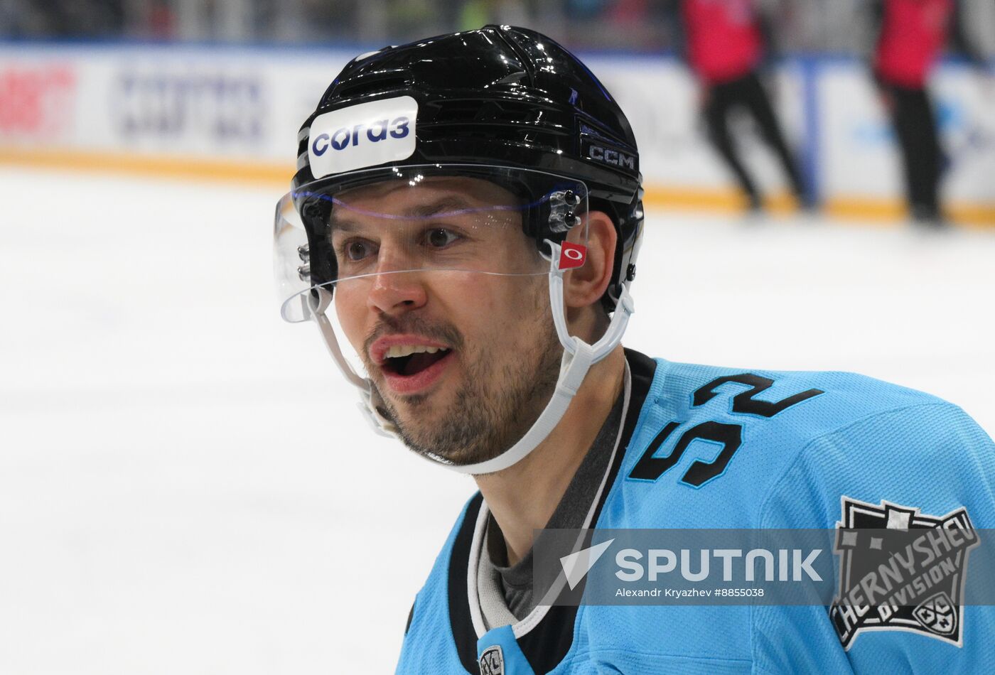 Russia Ice Hockey Kontinental League All-Star Game