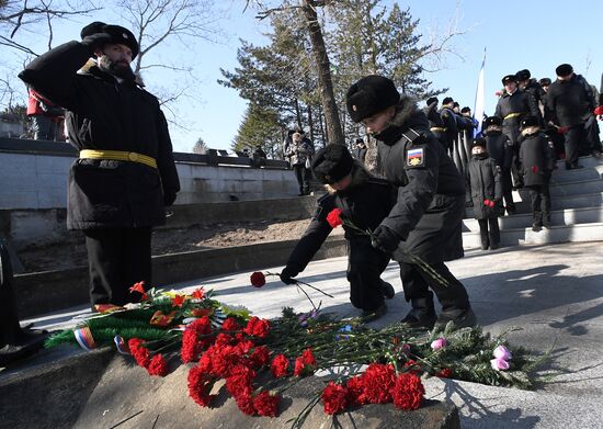Russia Chemulpo Bay Battle Anniversary