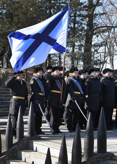 Russia Chemulpo Bay Battle Anniversary