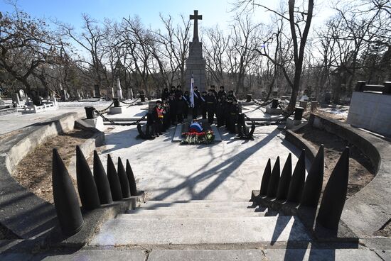 Russia Chemulpo Bay Battle Anniversary