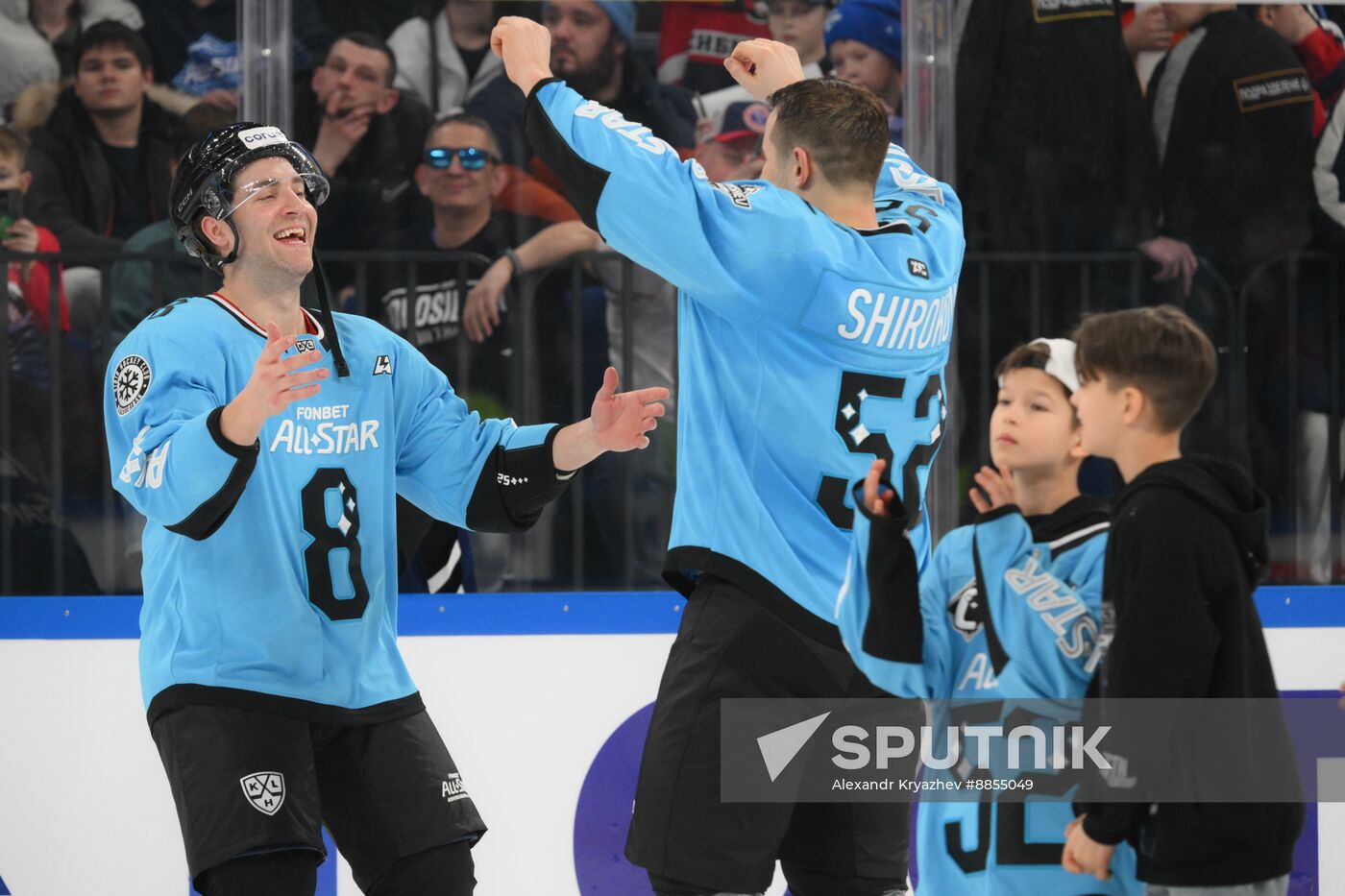 Russia Ice Hockey Kontinental League All-Star Game