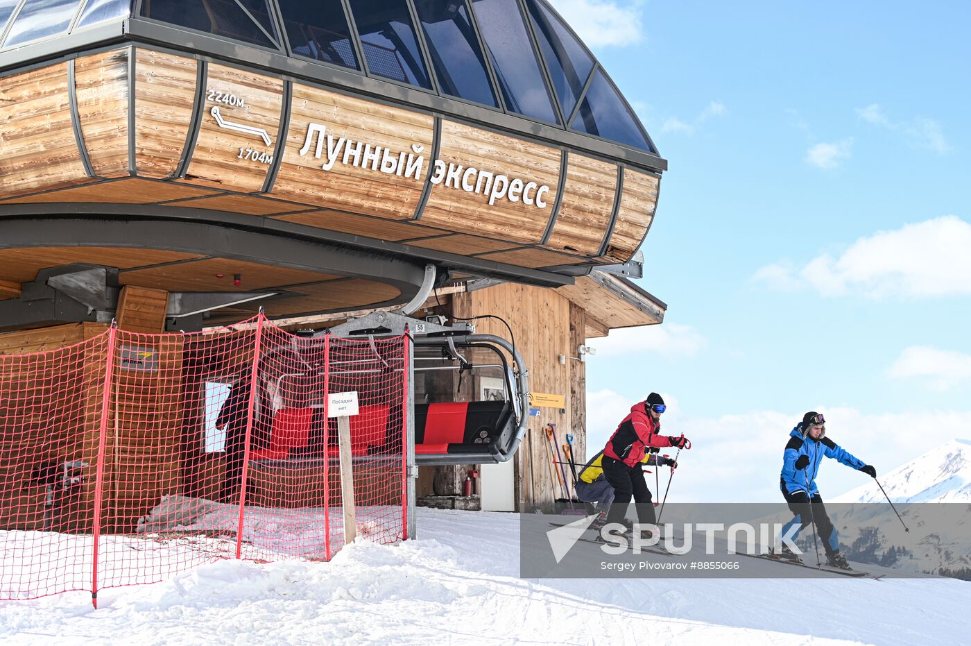 Russia Tourism