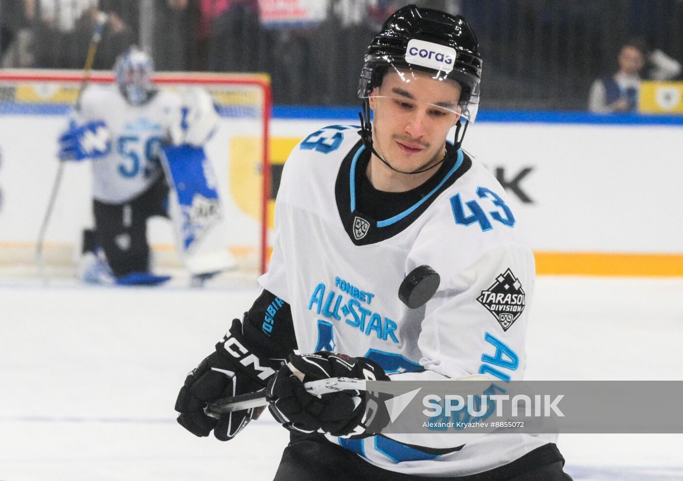 Russia Ice Hockey Kontinental League All-Star Game