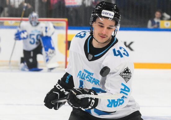 Russia Ice Hockey Kontinental League All-Star Game