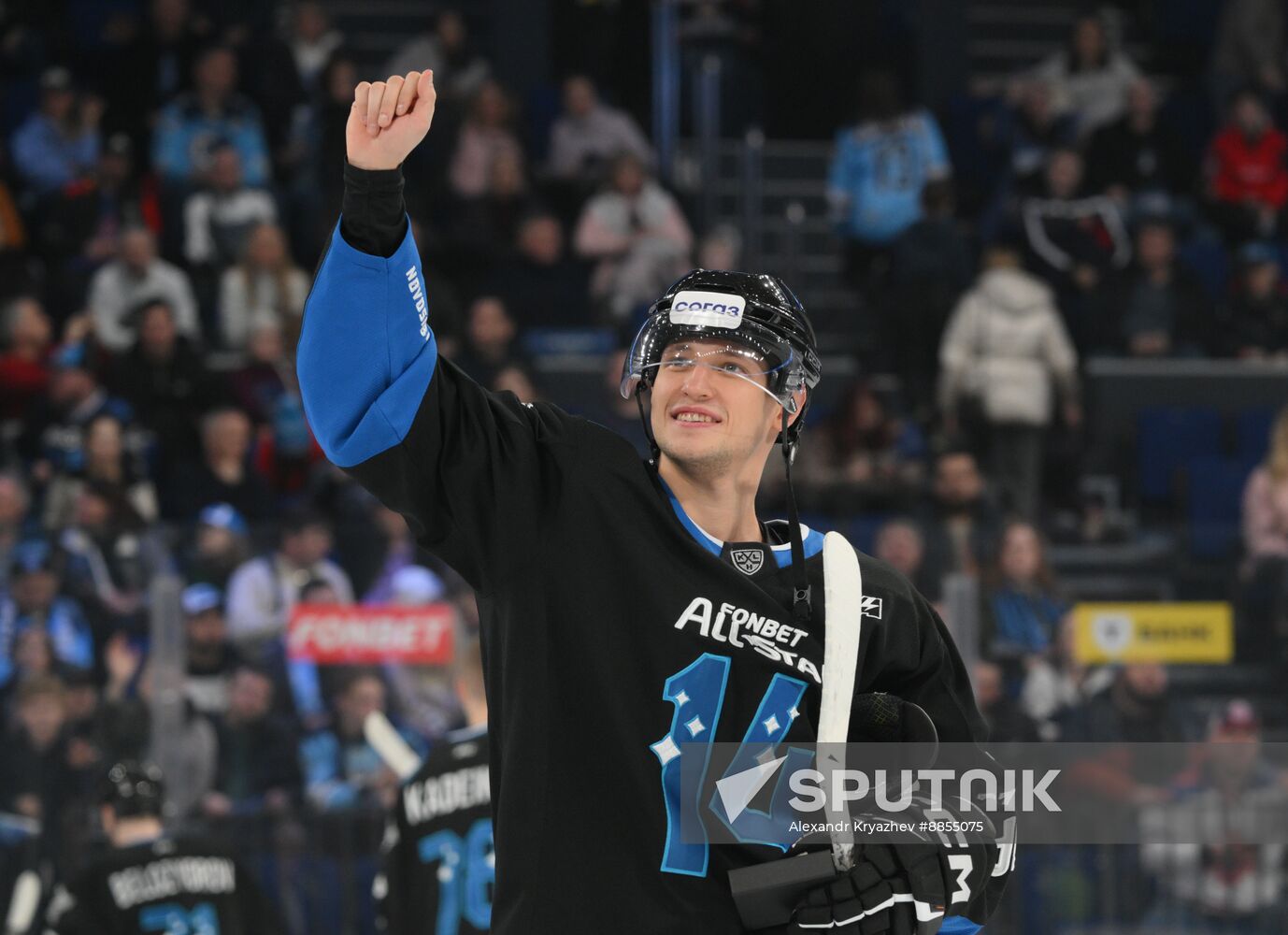 Russia Ice Hockey Kontinental League All-Star Game