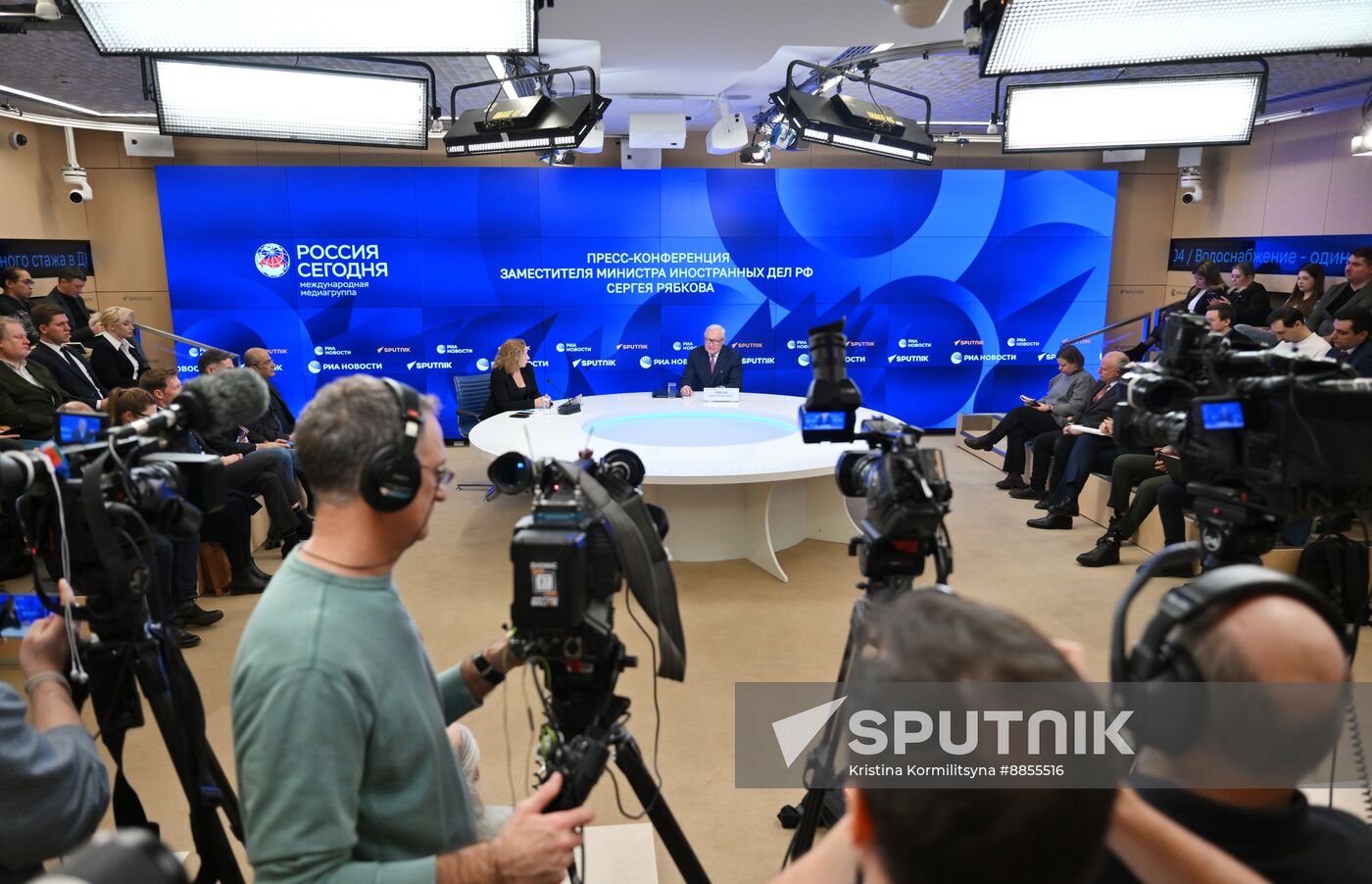 Russian Deputy Foreign Minister News Conference