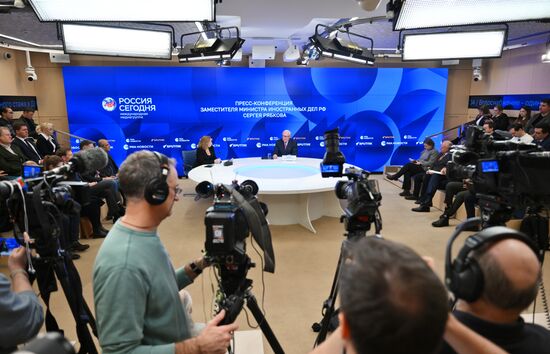 Russian Deputy Foreign Minister News Conference