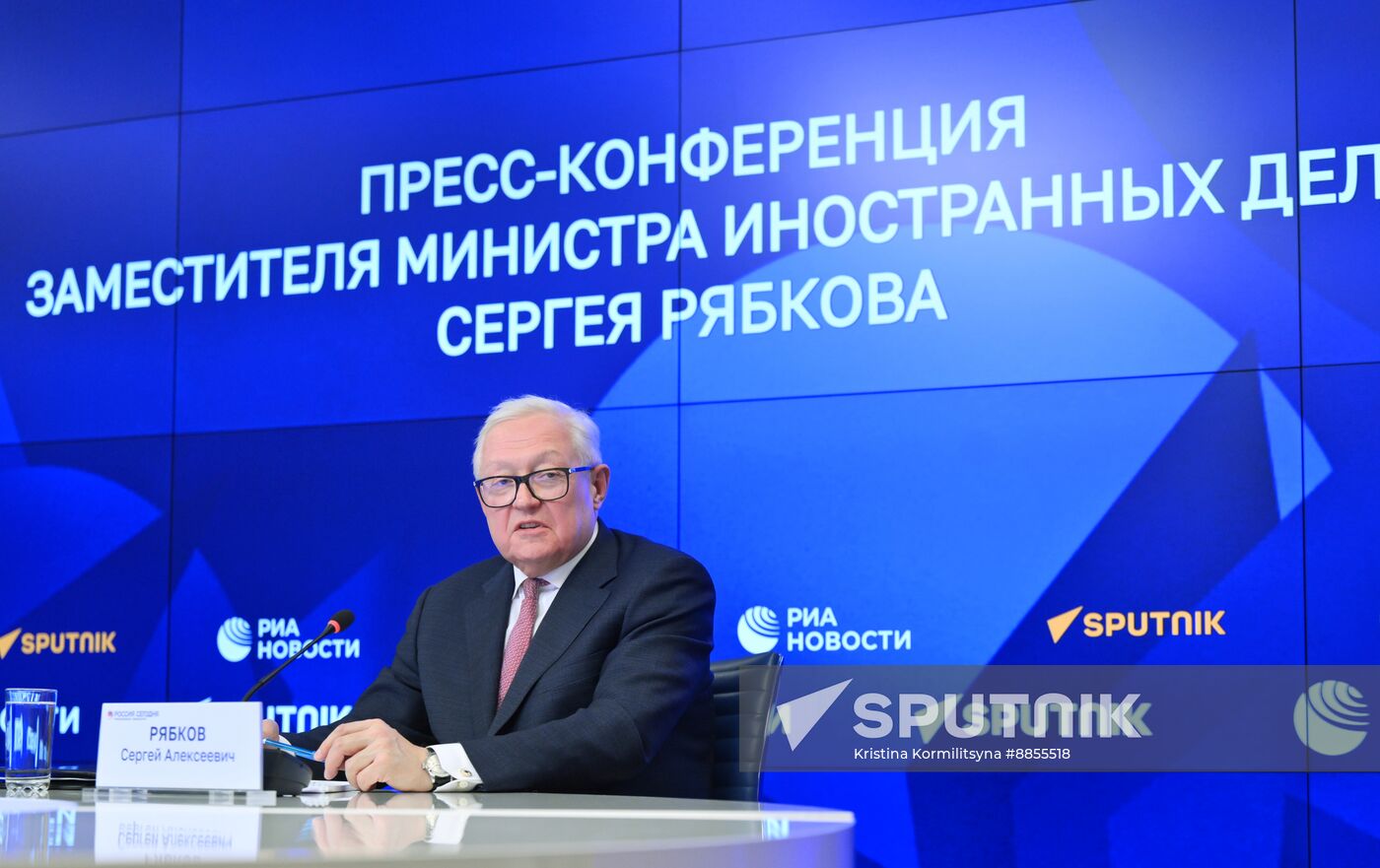 Russian Deputy Foreign Minister News Conference