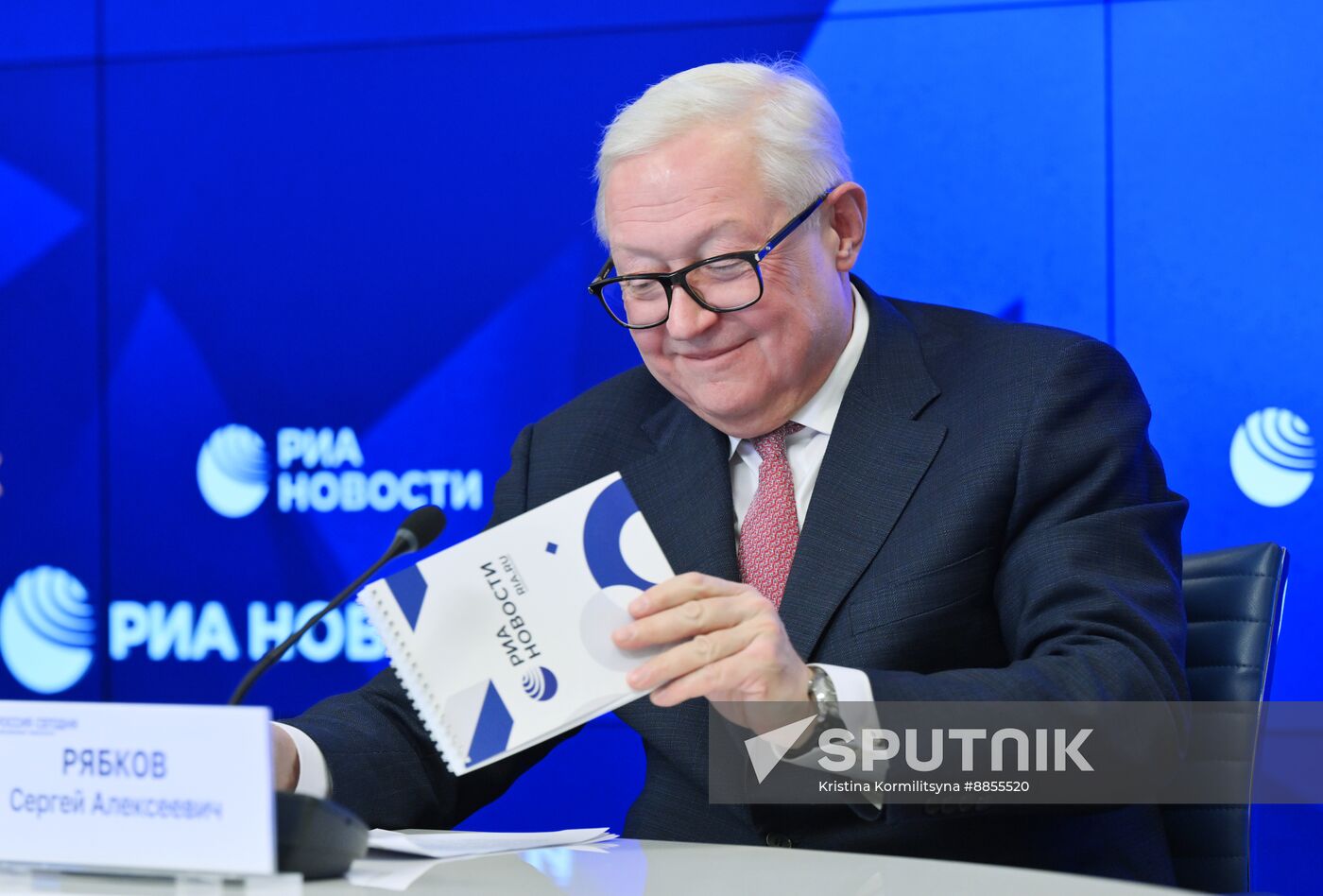 Russian Deputy Foreign Minister News Conference