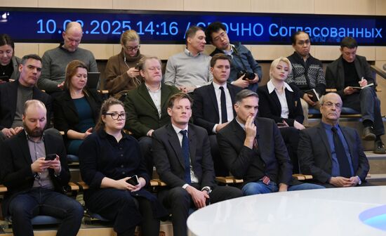 Russian Deputy Foreign Minister News Conference