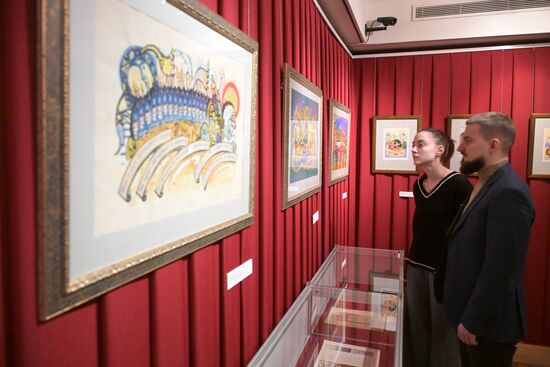 Russia Art Pushkin Death Commemoration