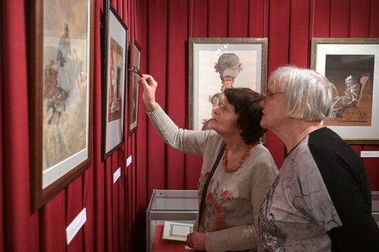 Russia Art Pushkin Death Commemoration