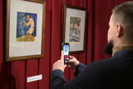 Russia Art Pushkin Death Commemoration