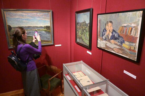 Russia Art Pushkin Death Commemoration
